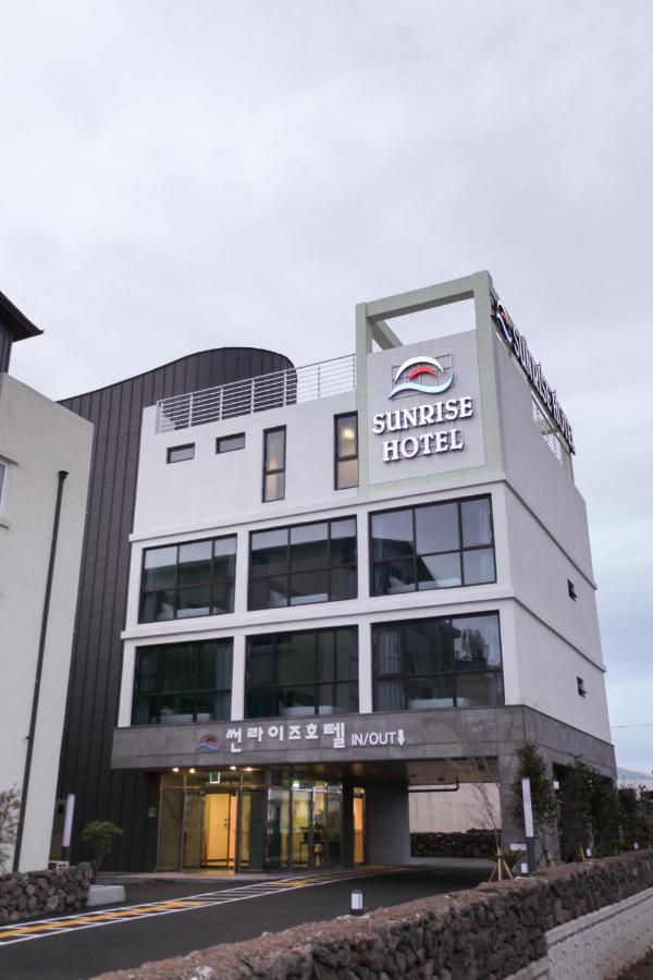 涉地岬日升酒店 西归浦市 外观 照片